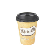 Food grade thick single wall kraft paper cup for hot and cold drink paper insert double wall cup